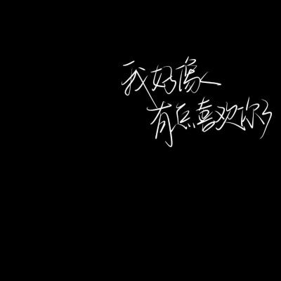 日本连续2年经历最热夏季 今年夏季比往年高1.76摄氏度