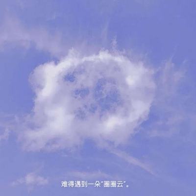 3-1连场逆转！埃梅里挥拳怒吼庆祝：5轮抢12分，创造英超最佳开局