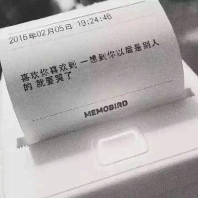 台达任命史文祥担任中达电通机电...