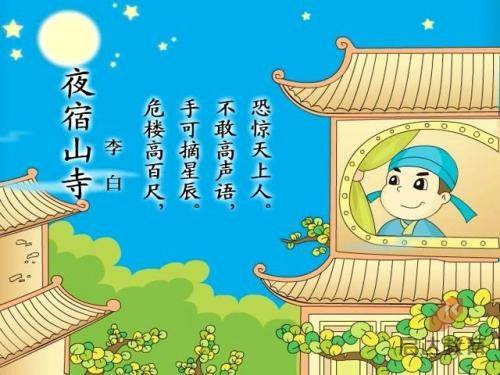 乌克兰多地遭导弹和无人机打击